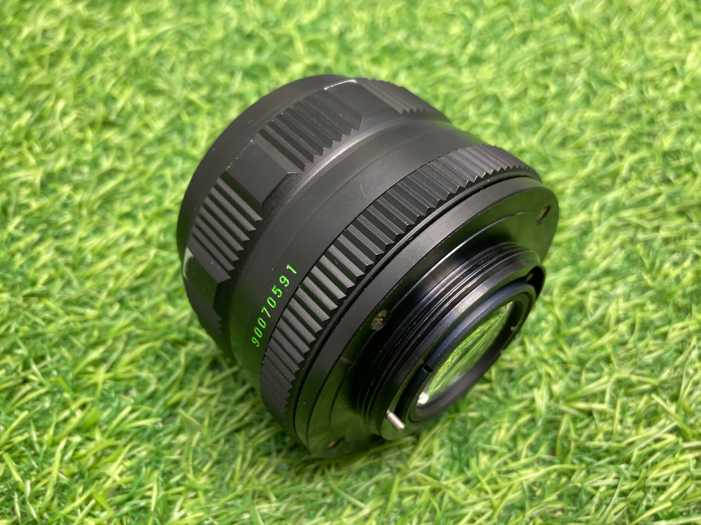 MC Helios-44M