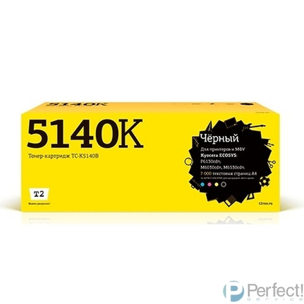 T2 TK-5140K Картридж для Kyocera ECOSYS M6030cdn/M6530cdn/P6130cdn (7000 стр.) чёрный, с чипом