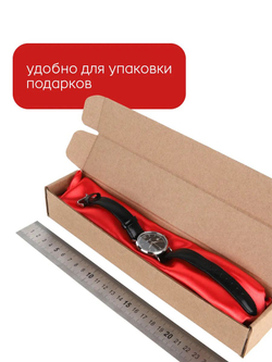 Коробка подарочная картонная 10 шт, 25х25х3