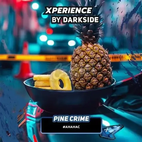 XPERIENCE BY DARKSIDE 250гр. PINE CRIME Ананас