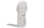 Кроссовки Adidas Alphaboost Utility (Женская размерная сетка)