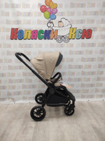 Коляска модульная Rant Basic Energy Beige 2024