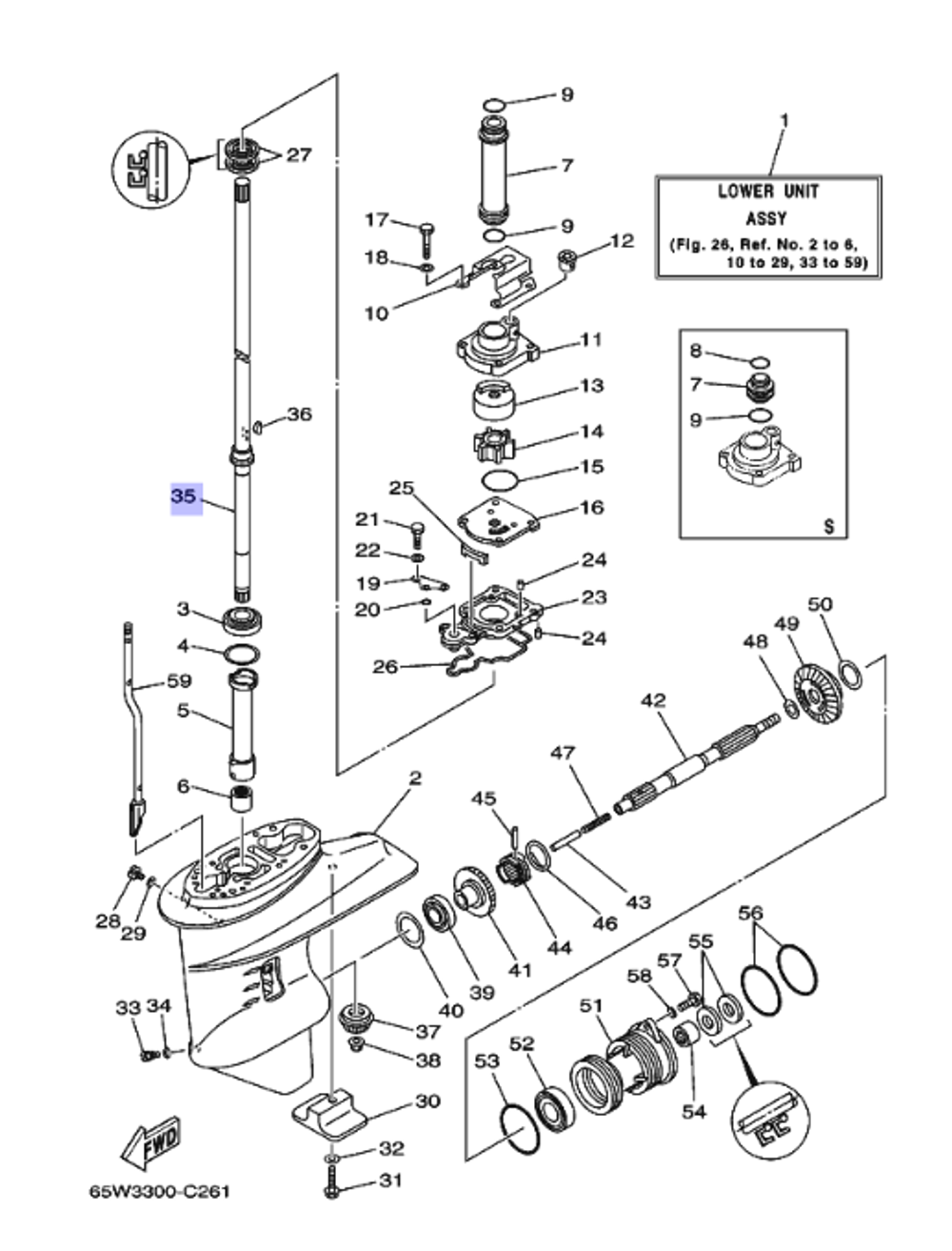 Торсионный вал Yamaha 25/30лс (оригинальный арт. 61N4551000)