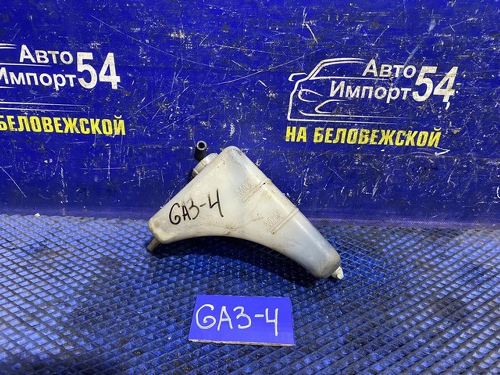 Бачок расширительный Honda LOGO 1997