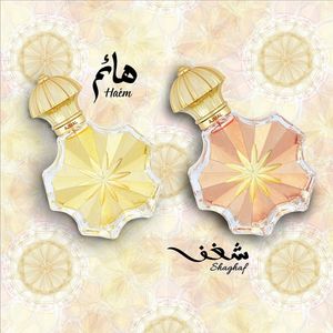 Ajmal Shaghaf