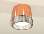 Накладной светильник Ambrella Light XS XS8122020