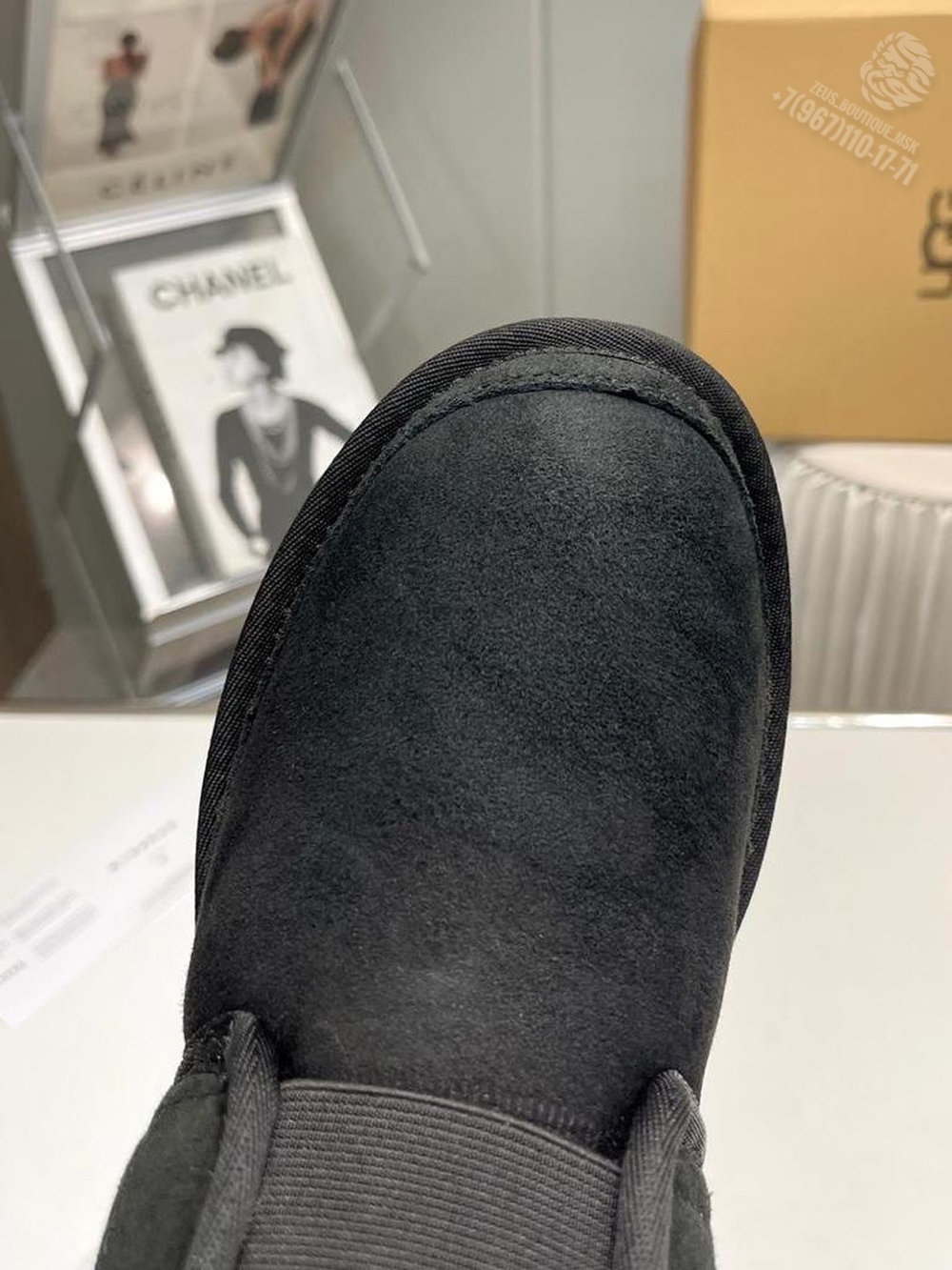 UGG