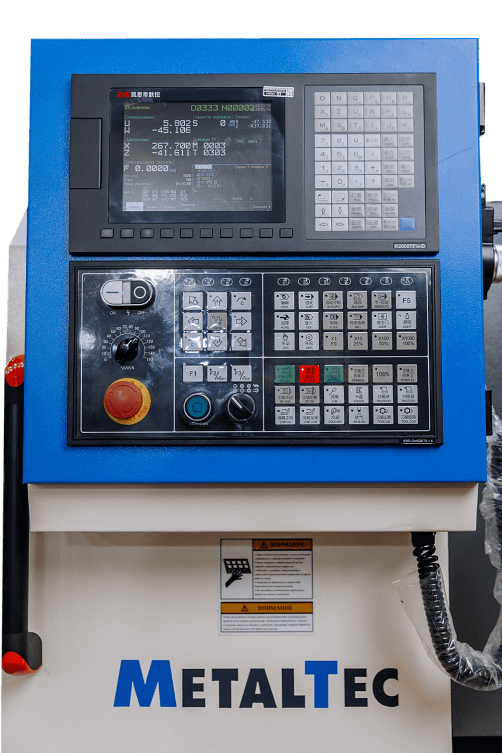 Токарный станок ЧПУ с горизонтальной станиной (KND) MetalTec NEXT 50x1500