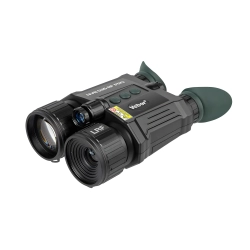 Бинокль ночного видения Veber NVB 036 RF PRO цифровой, передний ракурс с объективами и кнопками
