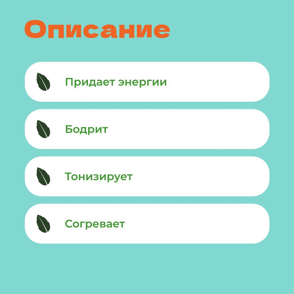 Чай Черный Ассам PEKOE