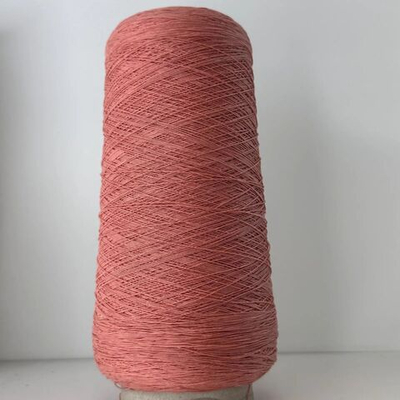 SUNSET - Pecci Filati; 72% хлопок, 28% п/а; 800м/100гр; col.51899, цвет: коралловый