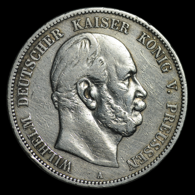 5 марок 1876 года Германская Империя серебро