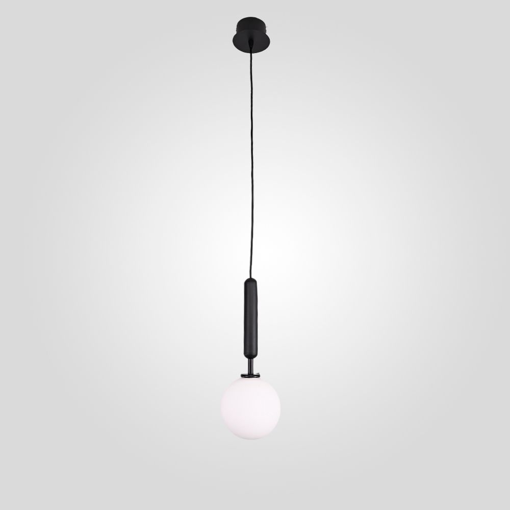 Подвесной светильник RAFFIN Black/White