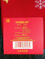 Тёплые женские носки 1 пара, хлопок, размеры 36-41, разноцветные