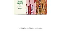 Альбом SUPER JUNIOR - REPLAY 8th Album Repackage KIHNO KIT