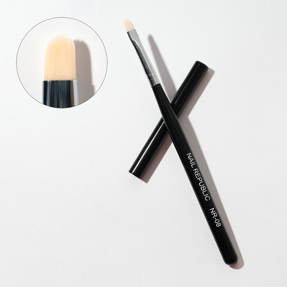 Nail Republic Кисть NR-08 для геля с закруглённым ворсом (6 мм)