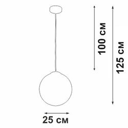 Подвесной светильник Vitaluce V29591 V29591-0/1S