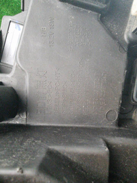 Фара левая Belgee X50 (2023-н.в.) LED