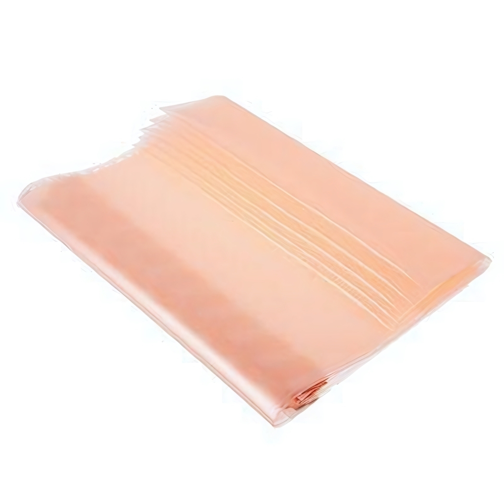 Обложка для учебников 226х430мм, с закладкой, 140мкм, ПВД (Юна)