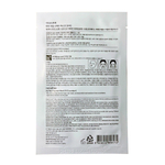 Маска для лица Innisfree My Real Squeeze Mask EX Cucumber тканевая на водной основе с экстрактом огурца 20 мл