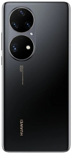 Смартфон Huawei P50 Pro 51097ALC 8/256GB черный