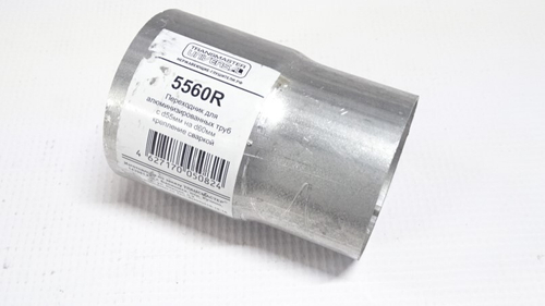 Соединитель труб - переход с d 50 мм на d 60 мм (Transmaster Universal)