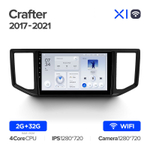 Teyes X1 10,2"для Volkswagen Crafter 2017-2021