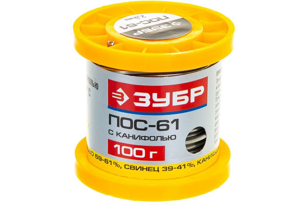 Припой ПОС 61 (2 мм; 100 г; трубка с канифолью) Зубр 55450-100-20C
