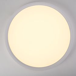 Потолочный Светильник Slim D30 Белый By Imperiumloft