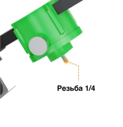 Магнитный крепеж для лазерного уровня