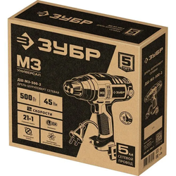 ЗУБР 500 Вт, 45 Нм, сетевая дрель-шуруповерт (ДШ-М3-500-2)