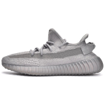 Adidas Yeezy Boost 350 V2 Steel
