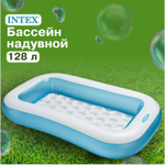 Бассейн надувной Intex 57403 Rectangular Pool 166х100х28 см / Прямоугольный многосекционный бассейн Интекс с надувным дном для дачи