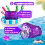 Роллер-аттракцион «Фиолетовый», ПВХ, трёхместный, 2,6×2,2×2,2 м