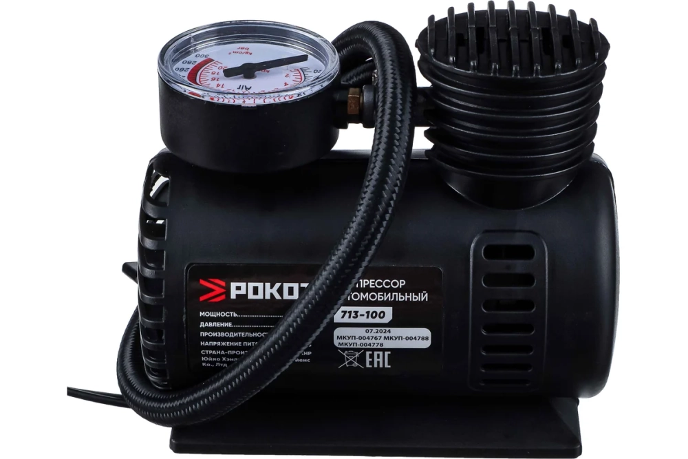 Компрессор автомобильный РОКОТ NEW GALAXY Цилиндр, 60Вт, 12л/мин, переходники 713-100