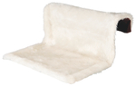 Гамак Trixie "Radiator Bed", для кошек, на батарею, бежевый, 45x26x31 см