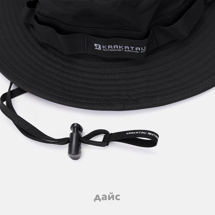 Панама Krakatau Wide Brim Boonie Hat артикул:Pu82-1 - купить в магазине Дайс