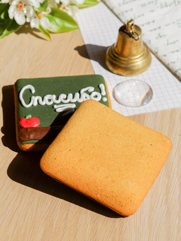 Пряник школьная доска с надписью 