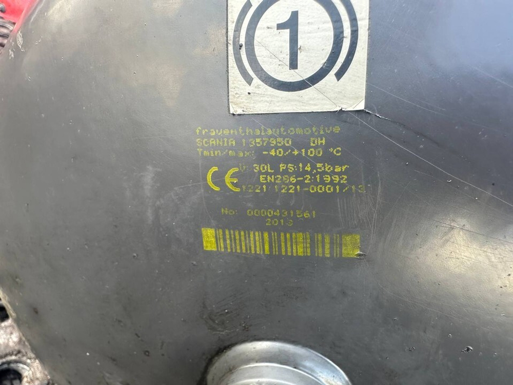Ресивер воздушный 30L