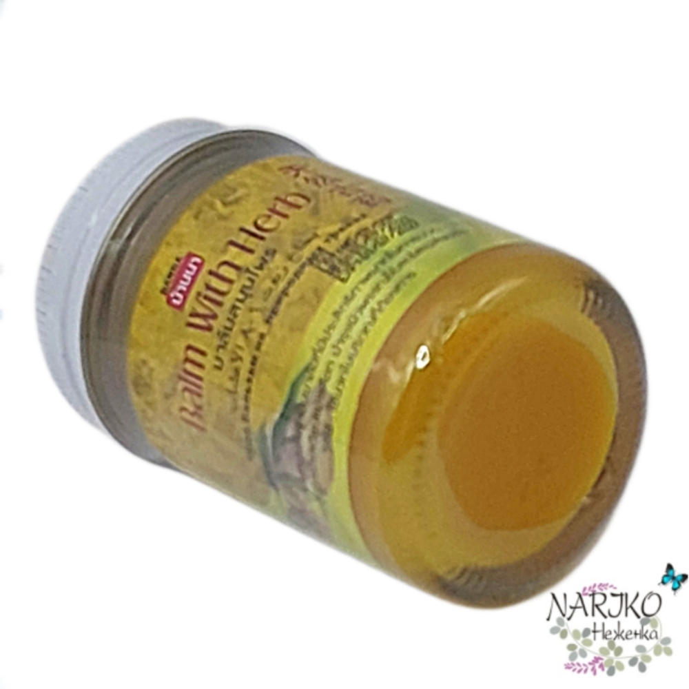 Чудо бальзам на природных травах BANNA Balm With Herb жёлтый, 50 гр.