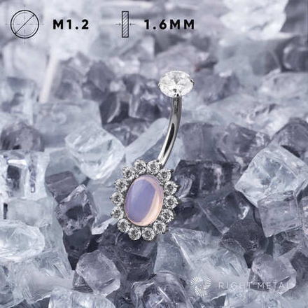 Банан Jasmine Oval Rose Quartz & Crystal