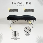 Анатомическая кушетка складная для наращивания ресниц с регулировкой по высоте Massagecomplekt, темно-серый