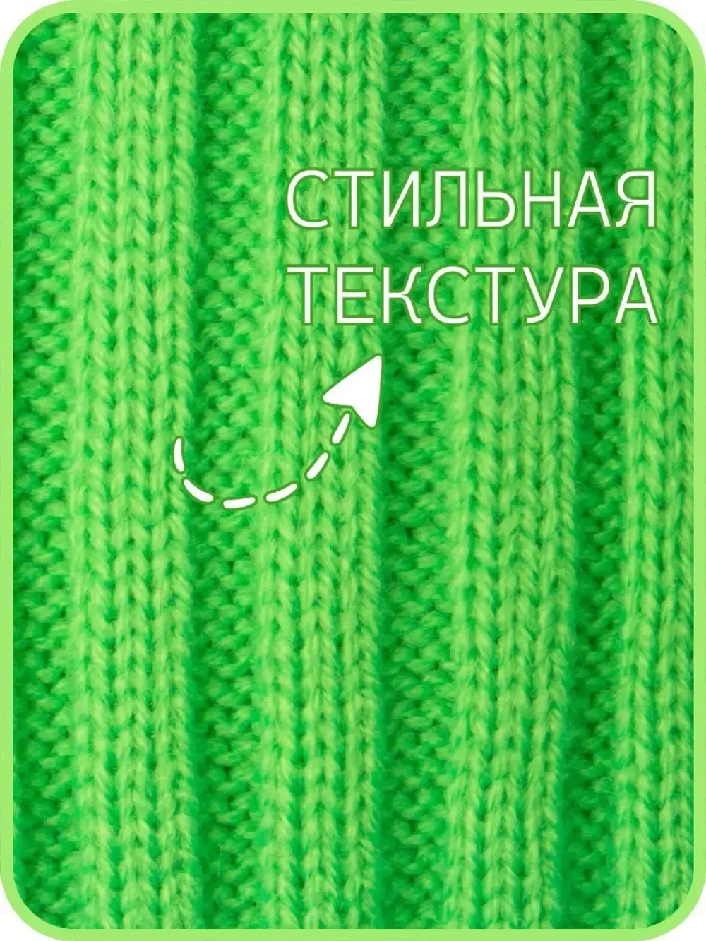 Шапка для мальчика со снудом осенняя