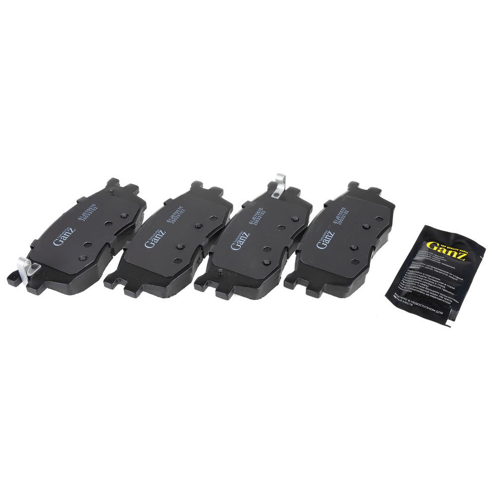 Колодки передние PRO-Line Ceramic HYUNDAI i20 / KIA Rio II 05-11 GANZ GIJ07057C