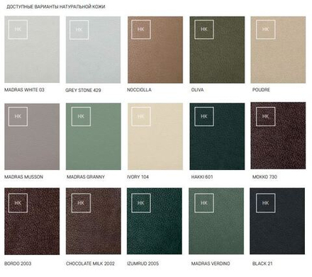 Кресло руководителя DM-056