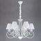 Подвесная люстра Bogates 280/6