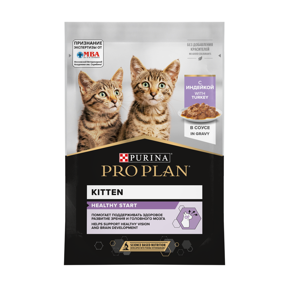 Purina Pro Plan корм консервированный для котят Nutri Savour Junior с индейкой пауч 85 гр.