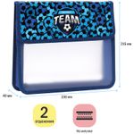 Папка для тетрадей 2 отделения А5 на липучке Спейс, пластик Football team