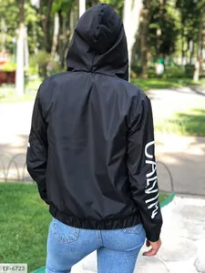 Куртка EE-1173 Фабрика Моды