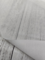 Дублерин трикотажный точечный